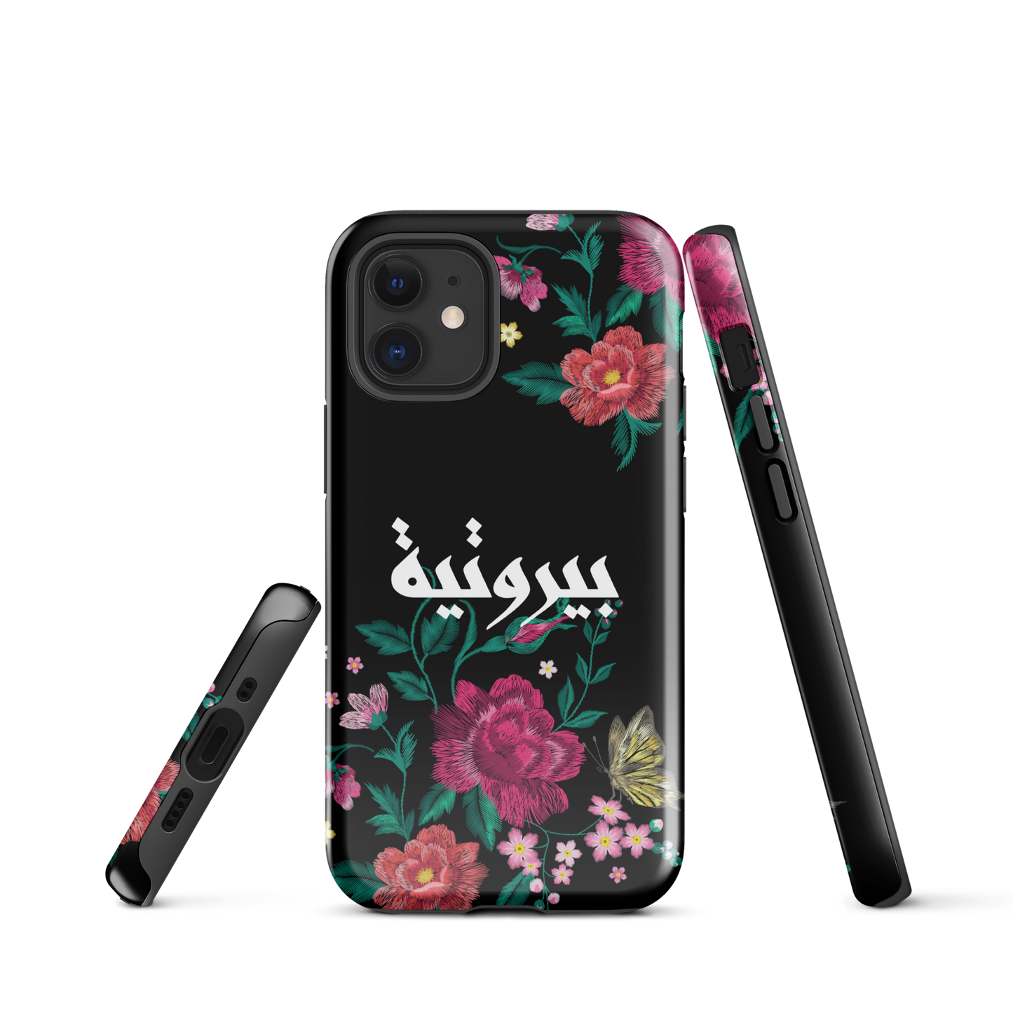 Bayroutieh Embroidery Tough iPhone Case