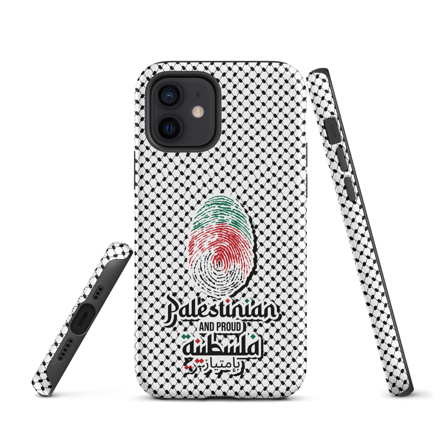 Palestine Falstinieh Fingerprint Tough iPhone Case