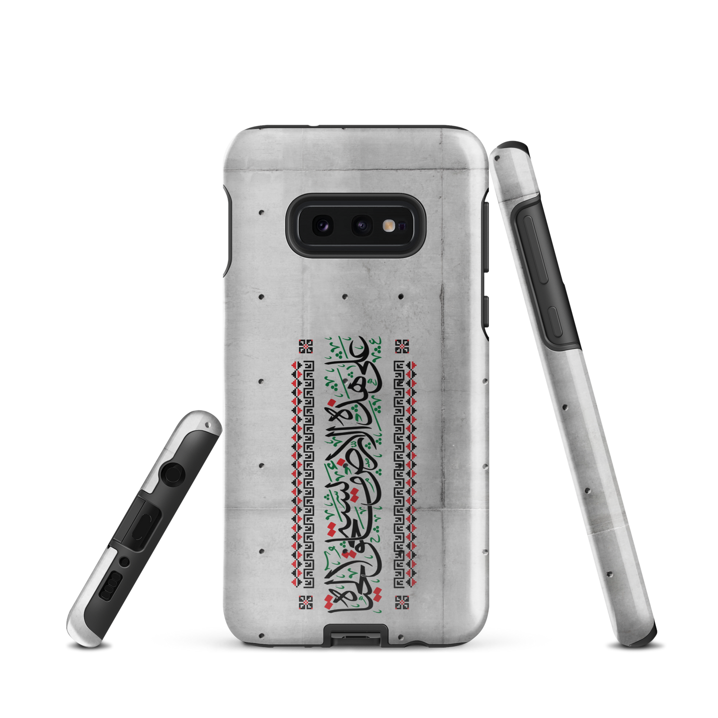 Palestine Quote 3ala Hazihi il Ard Samsung Tough Cover