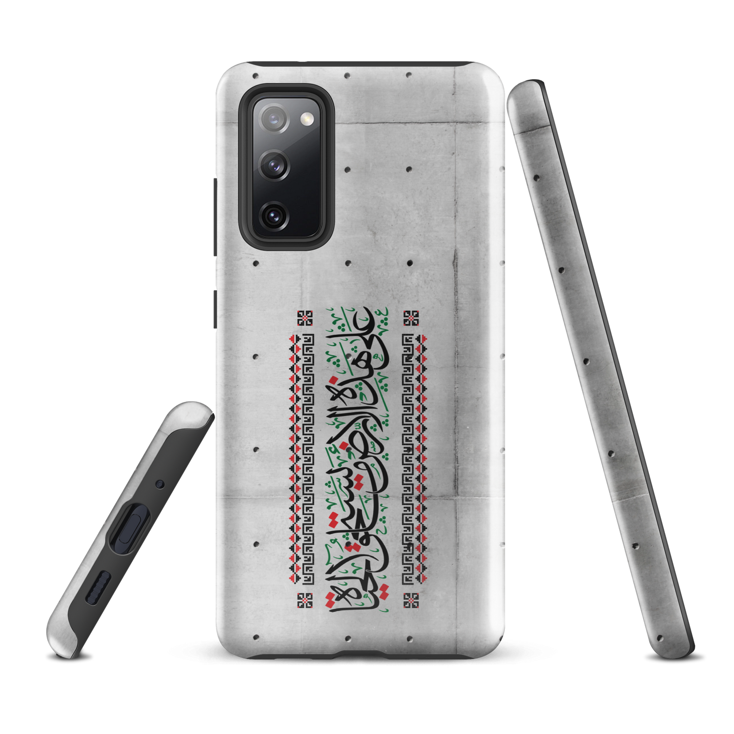 Palestine Quote 3ala Hazihi il Ard Samsung Tough Cover