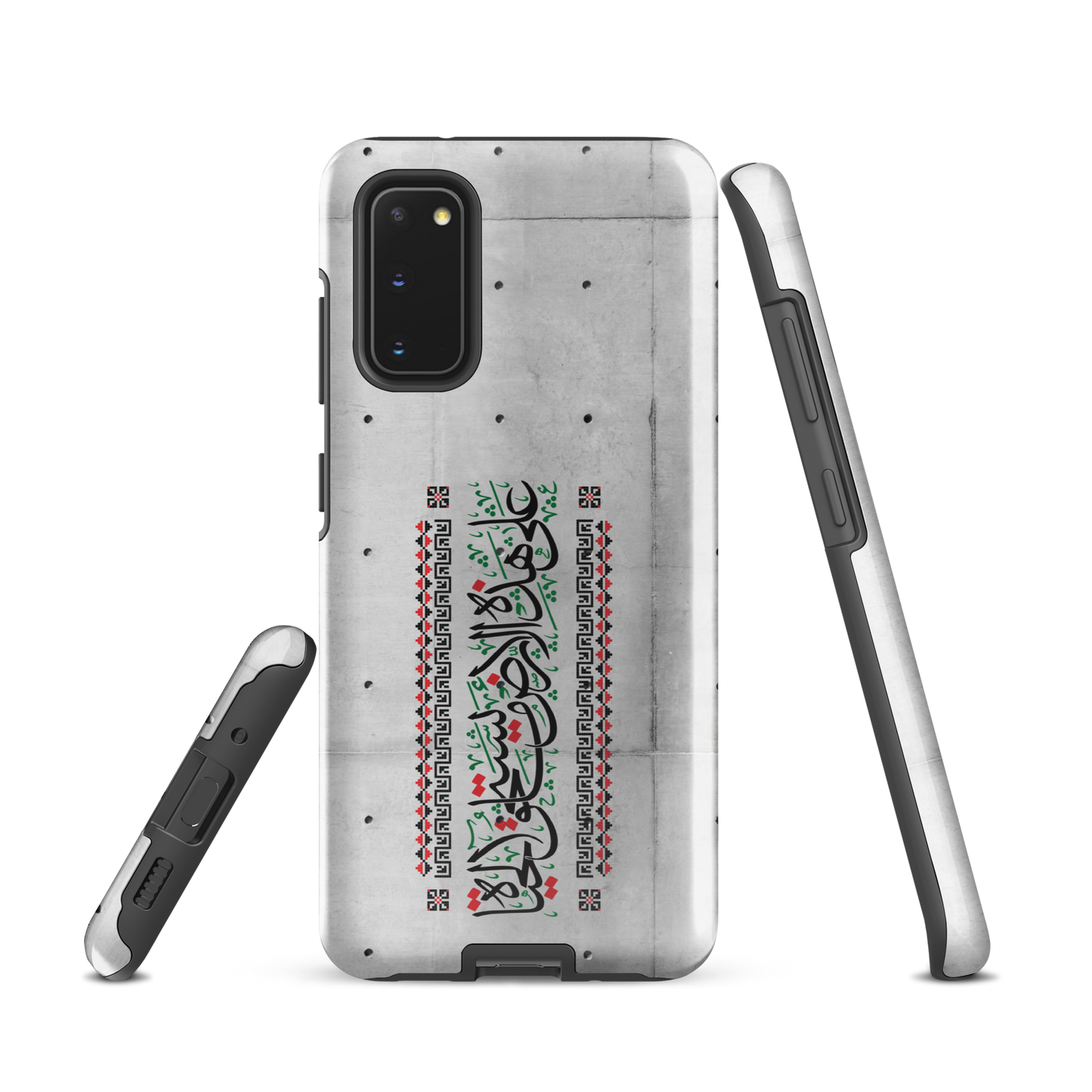 Palestine Quote 3ala Hazihi il Ard Samsung Tough Cover