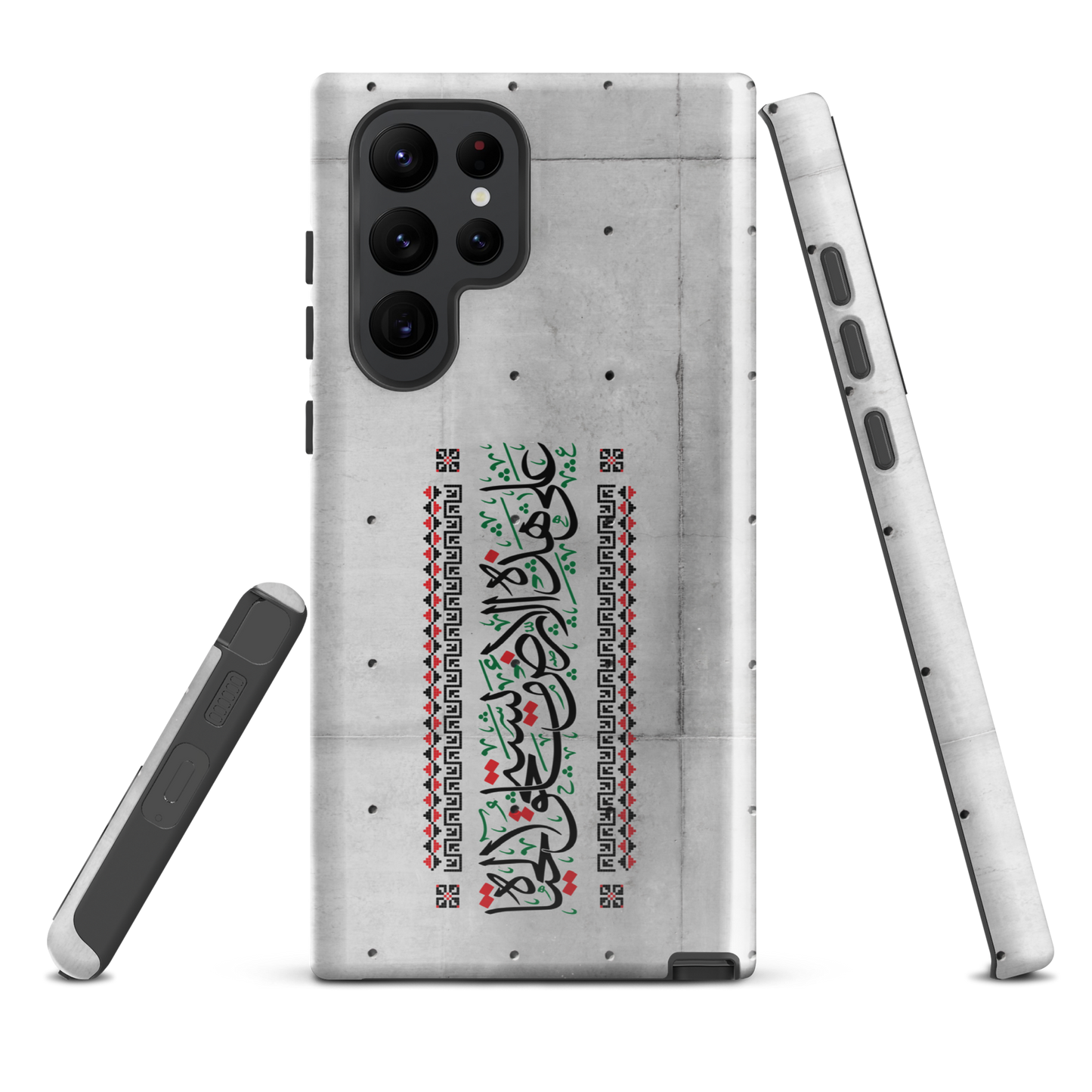 Palestine Quote 3ala Hazihi il Ard Samsung Tough Cover