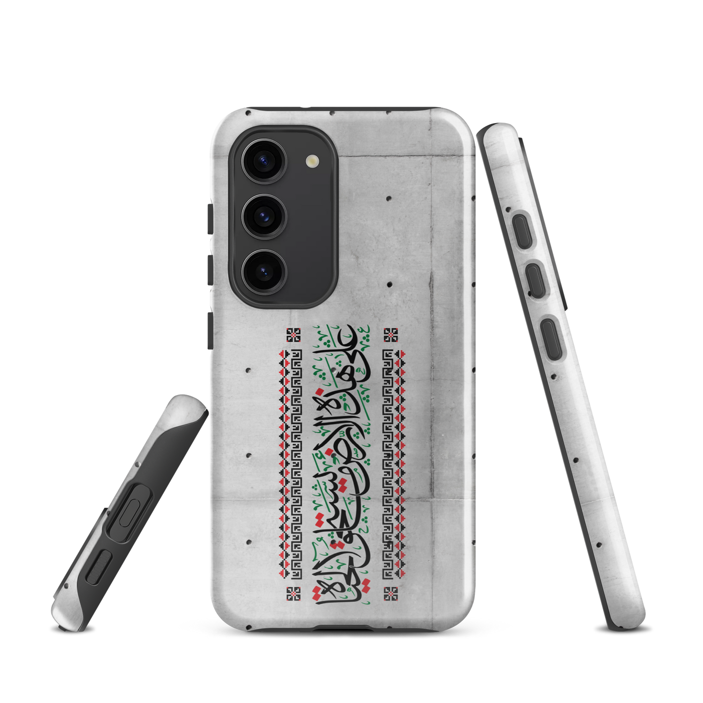 Palestine Quote 3ala Hazihi il Ard Samsung Tough Cover