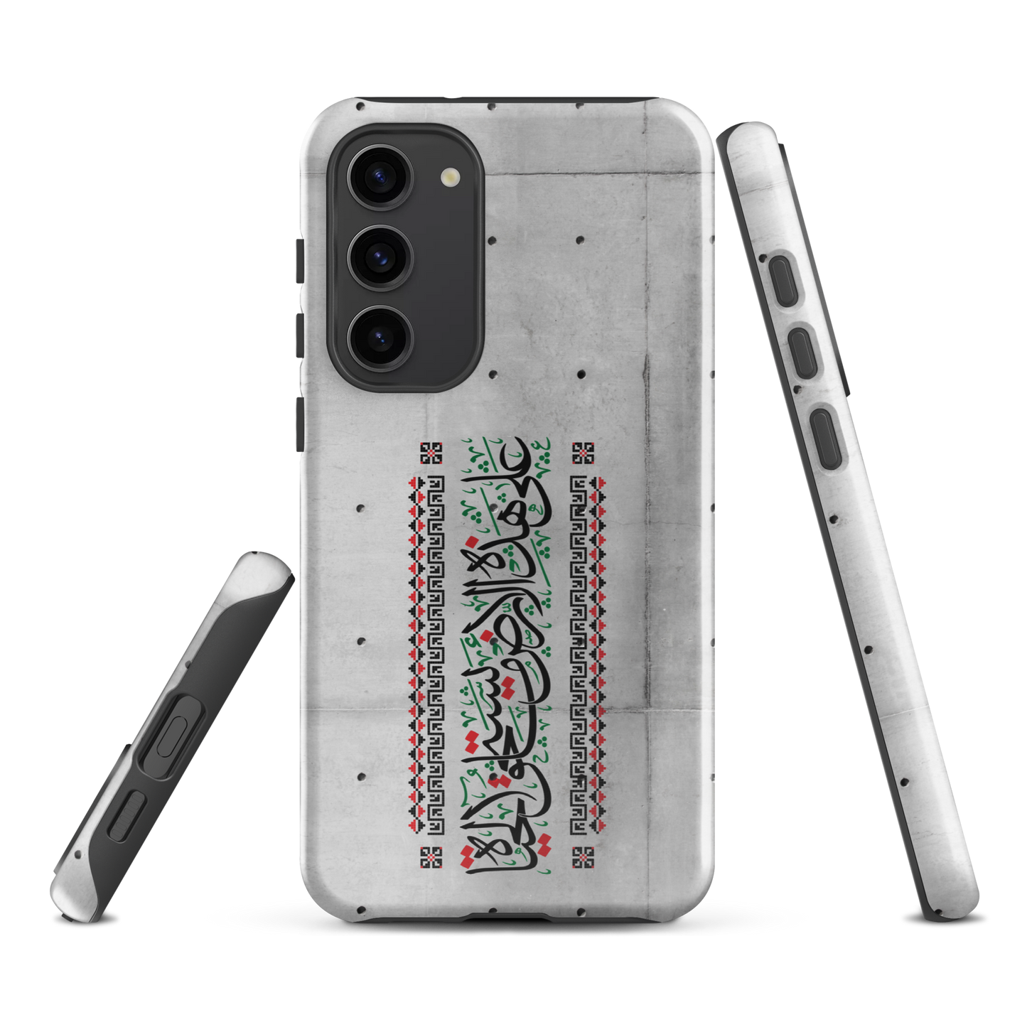 Palestine Quote 3ala Hazihi il Ard Samsung Tough Cover