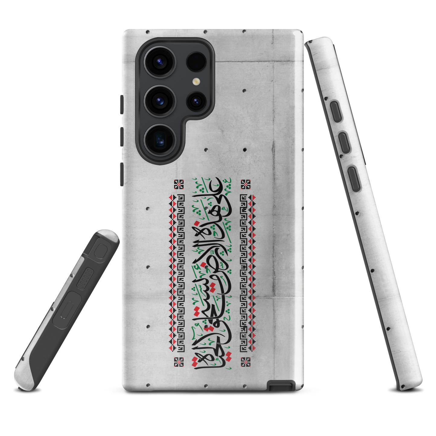 Palestine Quote 3ala Hazihi il Ard Samsung Tough Cover