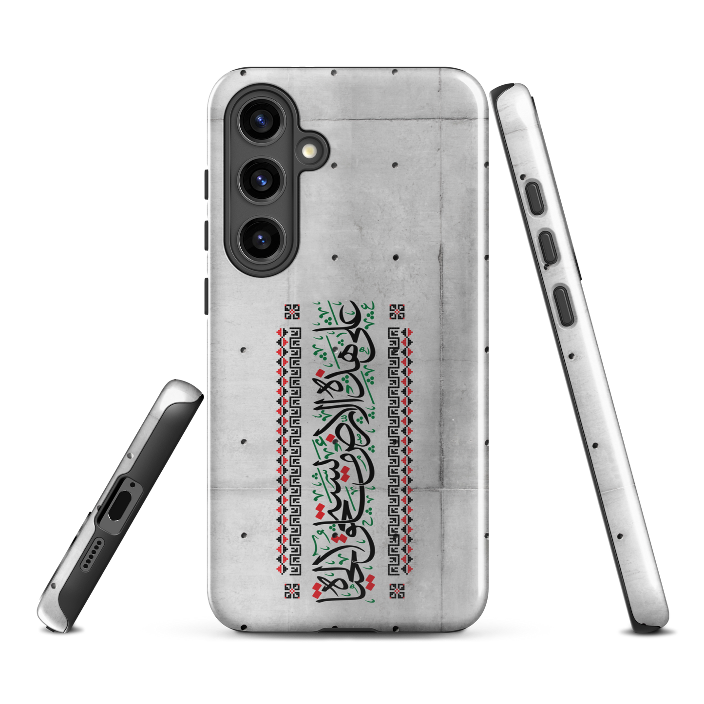 Palestine Quote 3ala Hazihi il Ard Samsung Tough Cover
