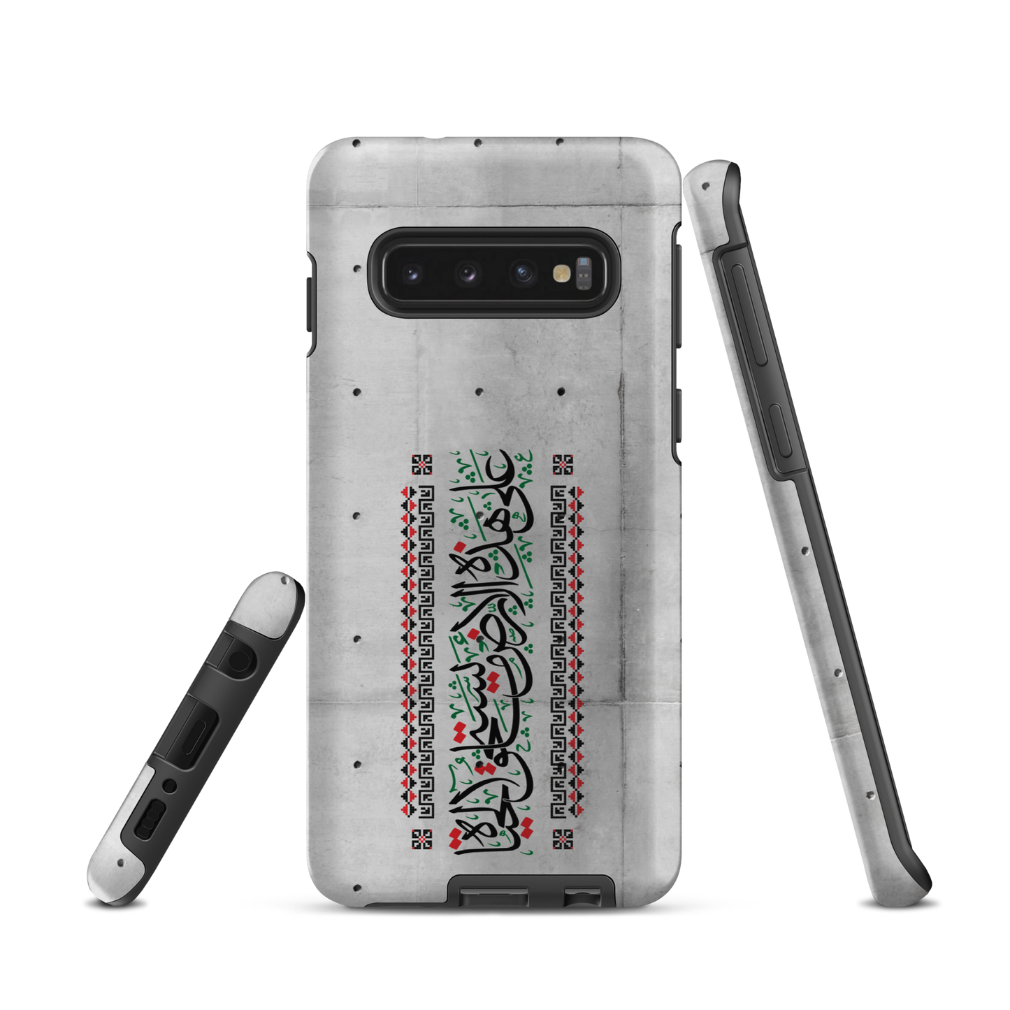 Palestine Quote 3ala Hazihi il Ard Samsung Tough Cover