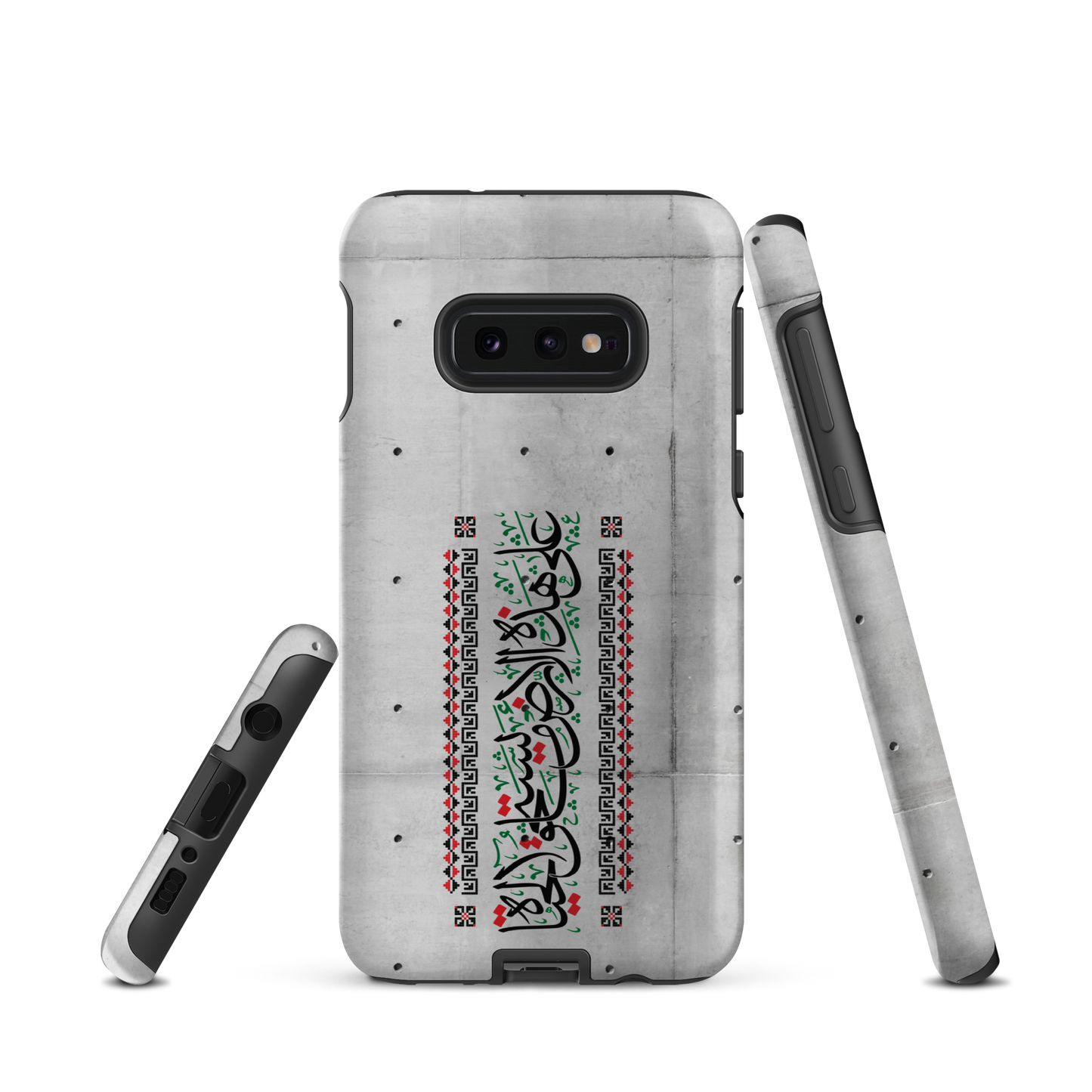 Palestine Quote 3ala Hazihi il Ard Samsung Tough Cover