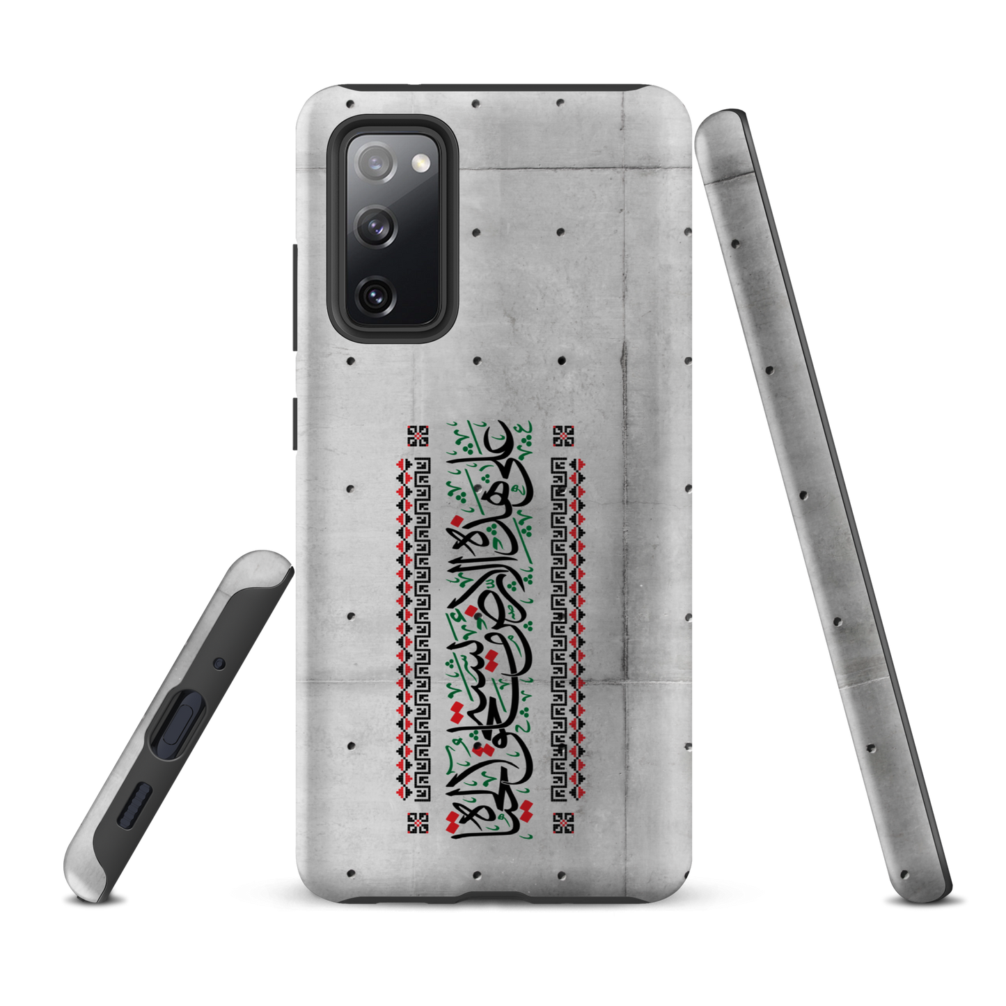 Palestine Quote 3ala Hazihi il Ard Samsung Tough Cover