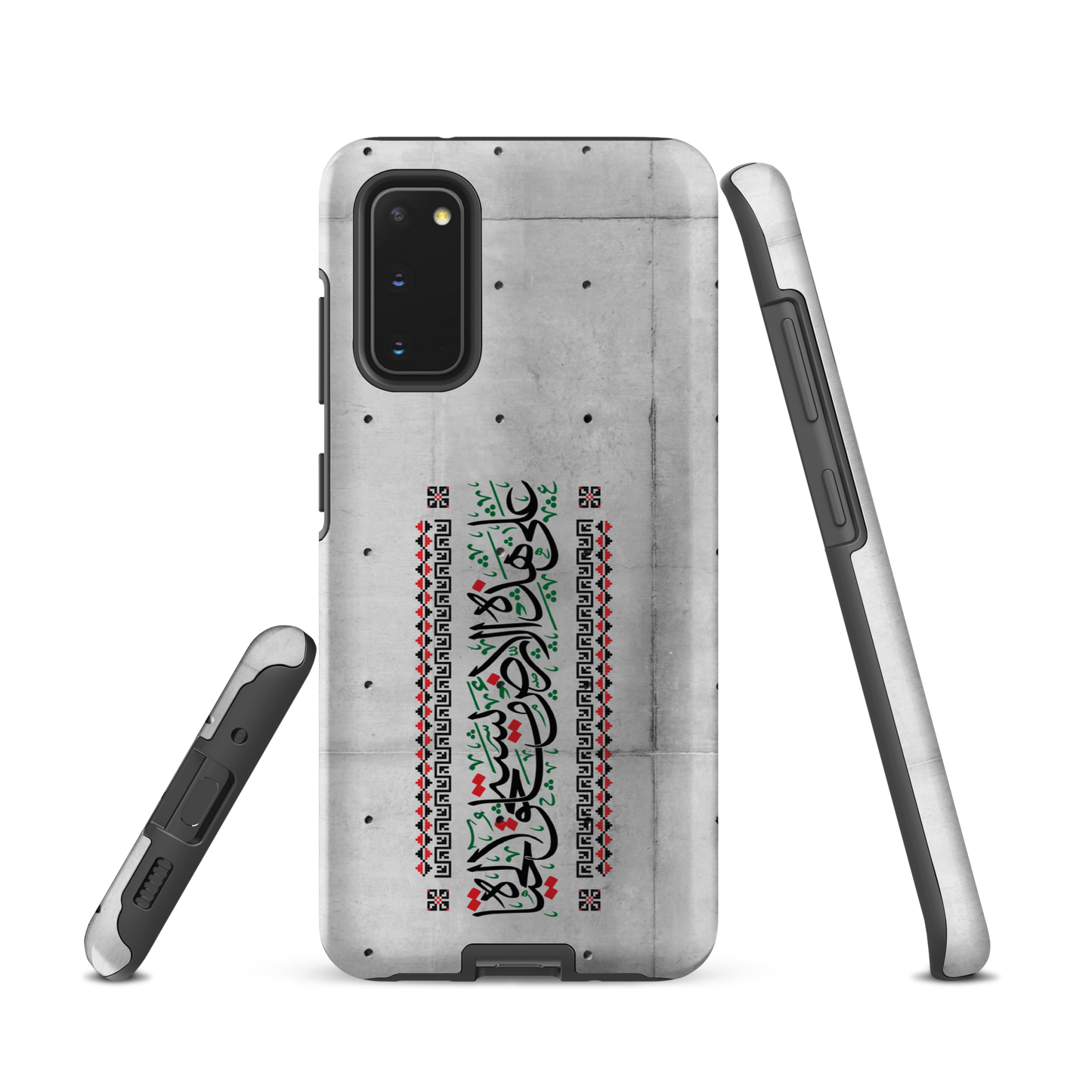 Palestine Quote 3ala Hazihi il Ard Samsung Tough Cover