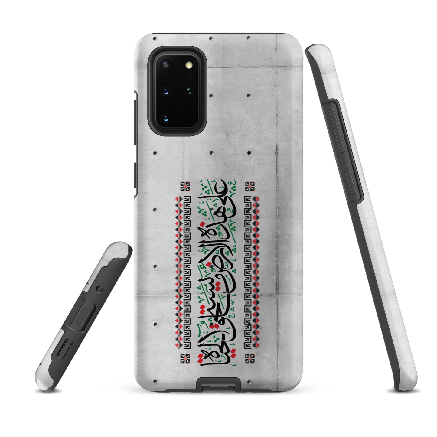 Palestine Quote 3ala Hazihi il Ard Samsung Tough Cover