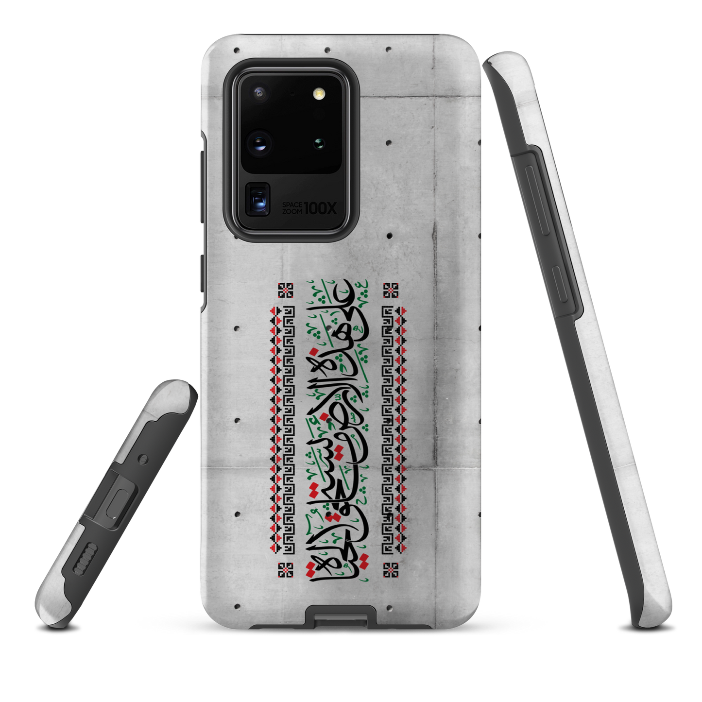 Palestine Quote 3ala Hazihi il Ard Samsung Tough Cover
