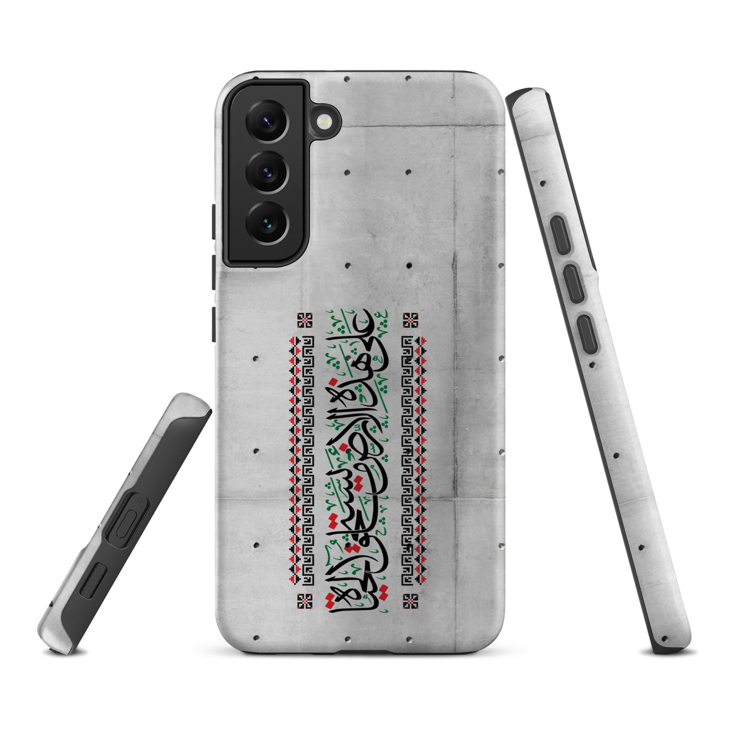 Palestine Quote 3ala Hazihi il Ard Samsung Tough Cover