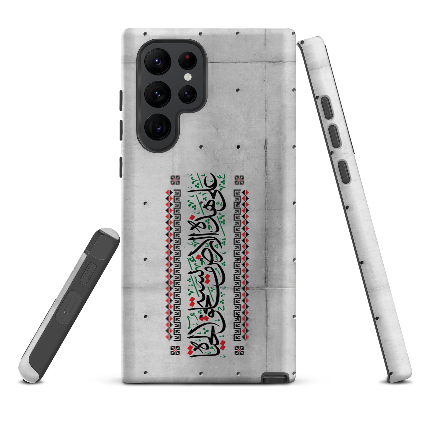 Palestine Quote 3ala Hazihi il Ard Samsung Tough Cover