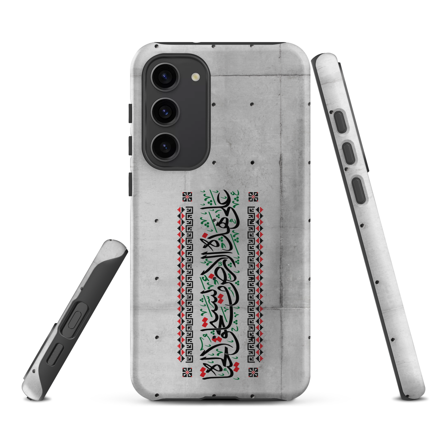 Palestine Quote 3ala Hazihi il Ard Samsung Tough Cover