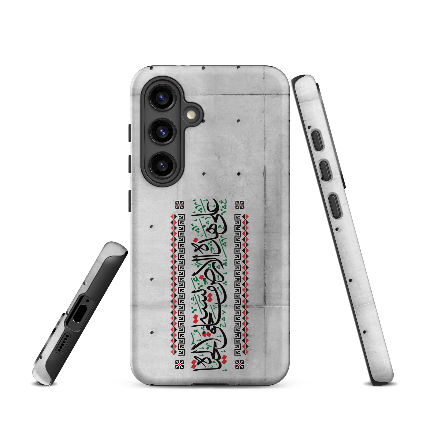 Palestine Quote 3ala Hazihi il Ard Samsung Tough Cover