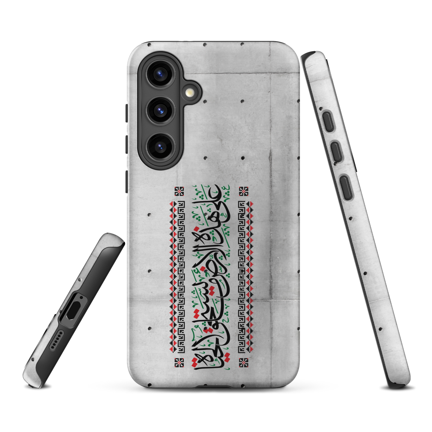 Palestine Quote 3ala Hazihi il Ard Samsung Tough Cover