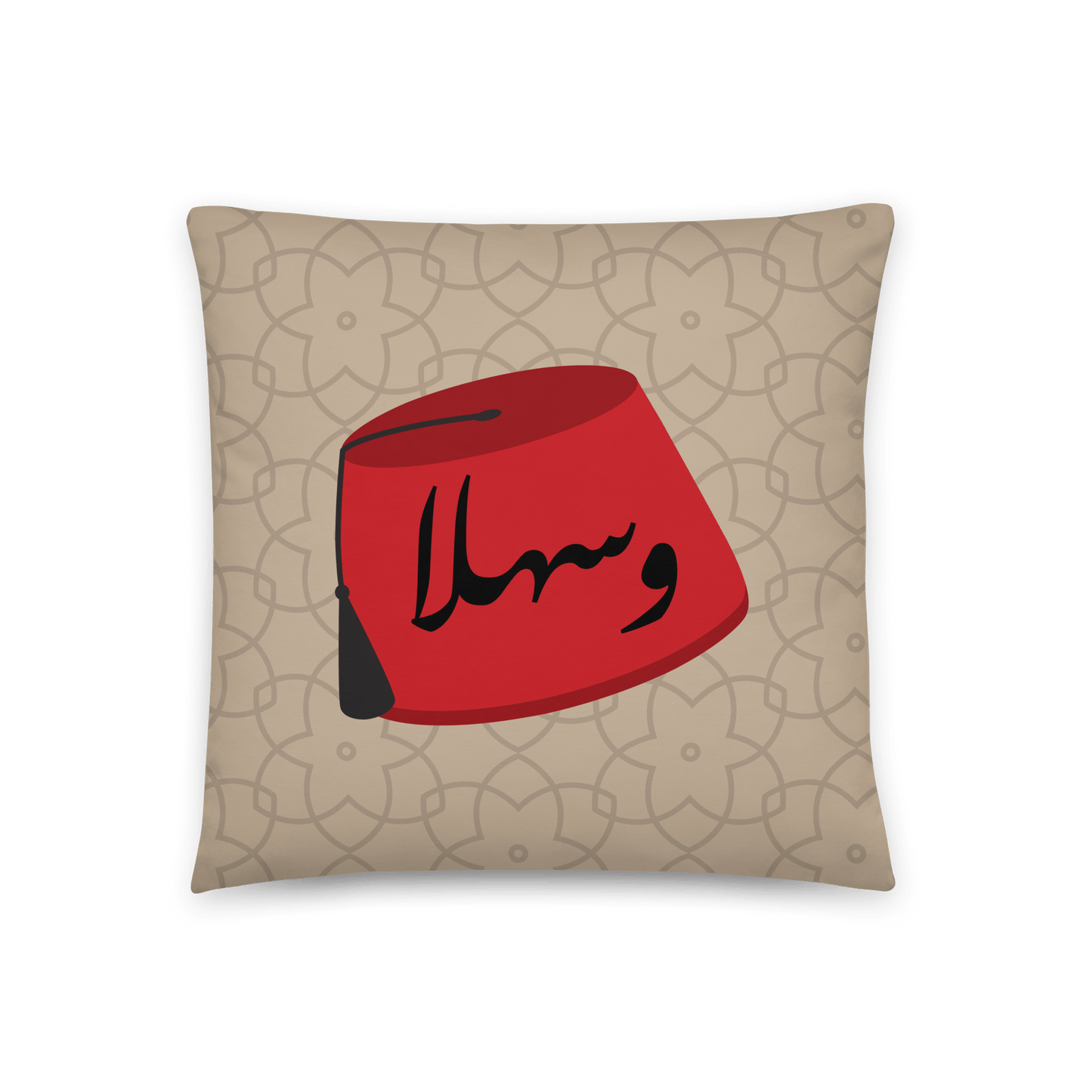 Lebanese Tarboush w Sahla Cushion