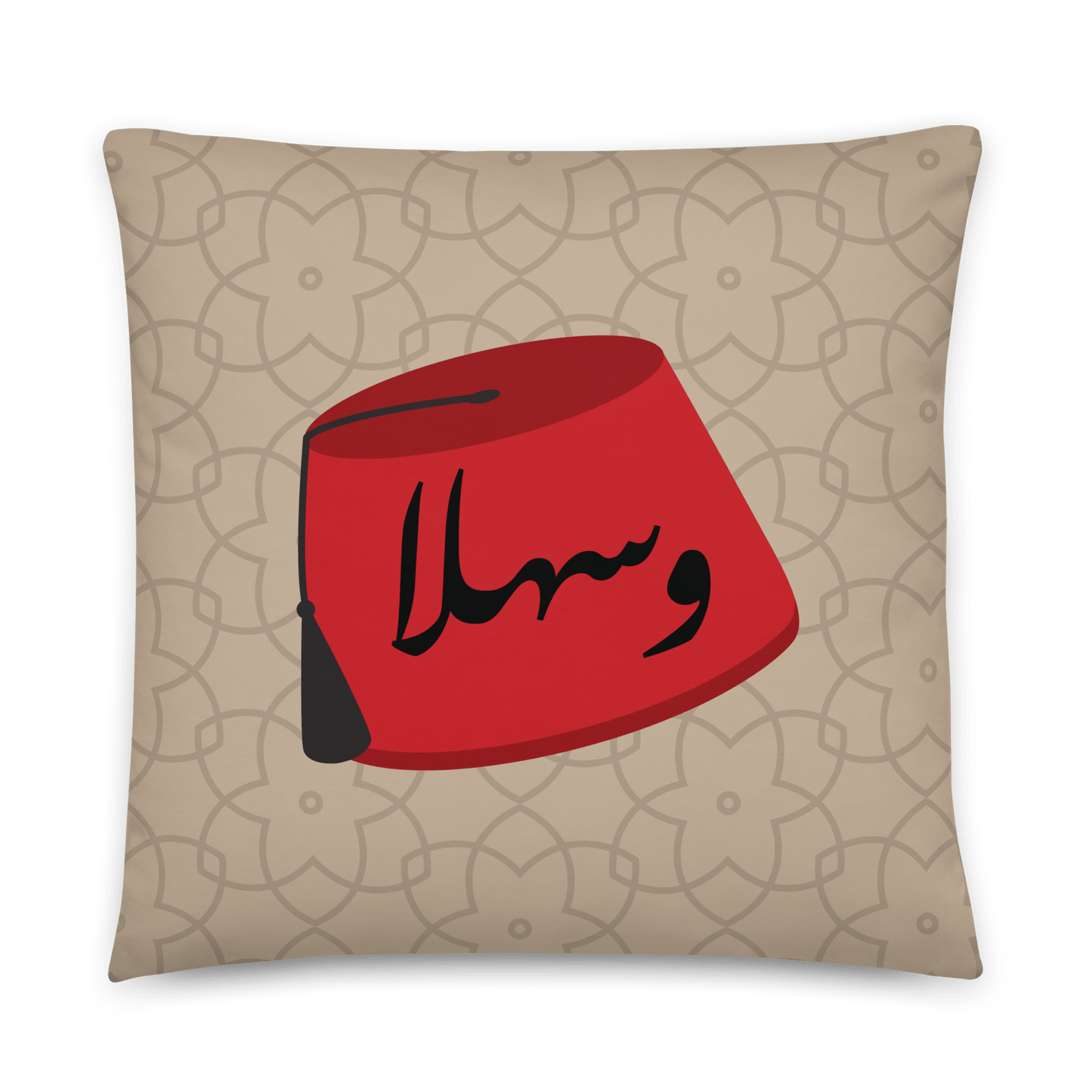 Lebanese Tarboush w Sahla Cushion