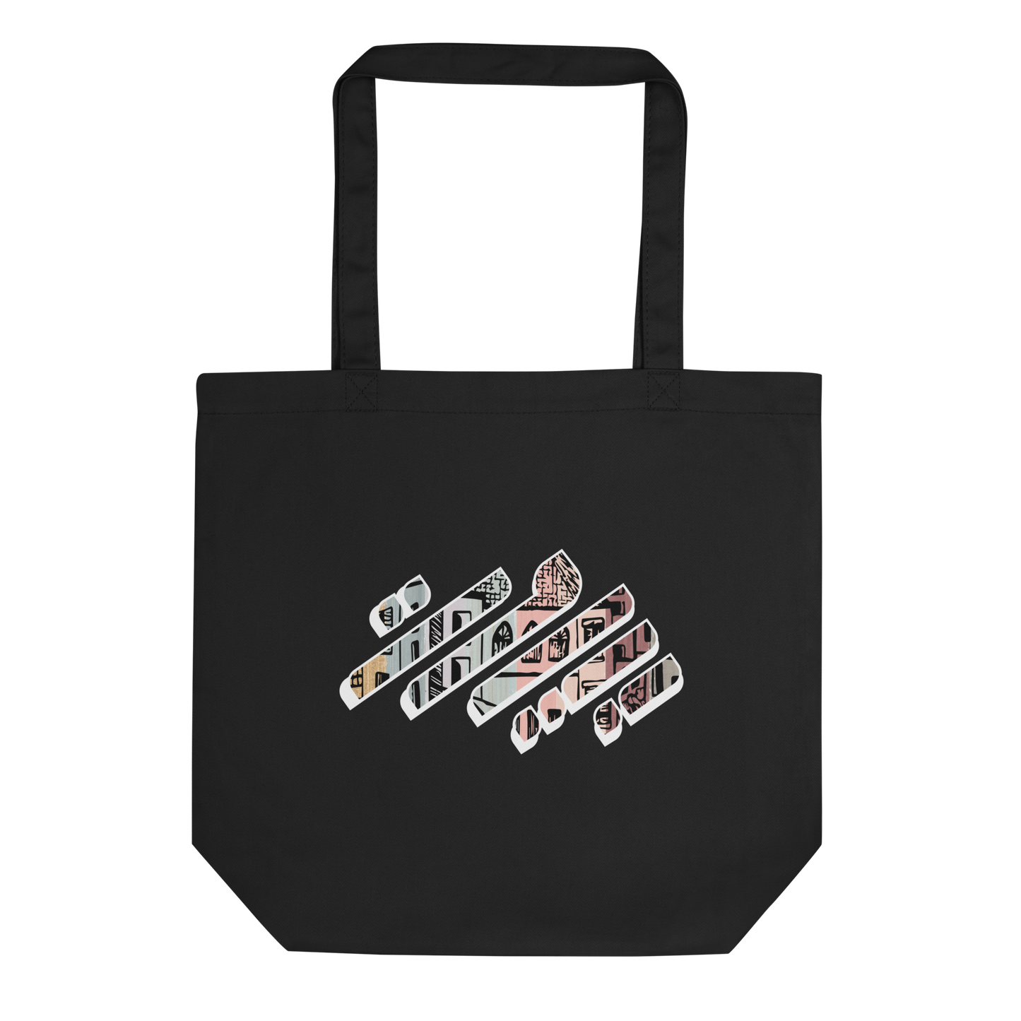 Beirut Logo Tote Bag