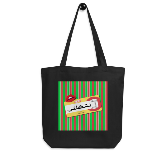 Chiklets Tote Bag