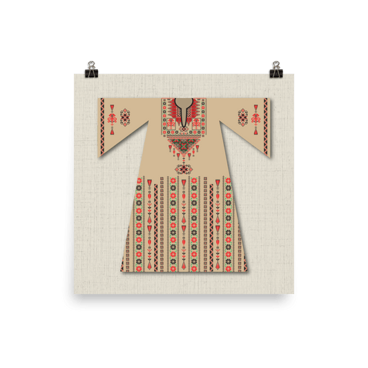 Biege Palestinian Kaftan Poster