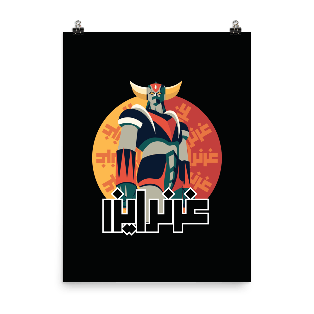 Grendizer Poster