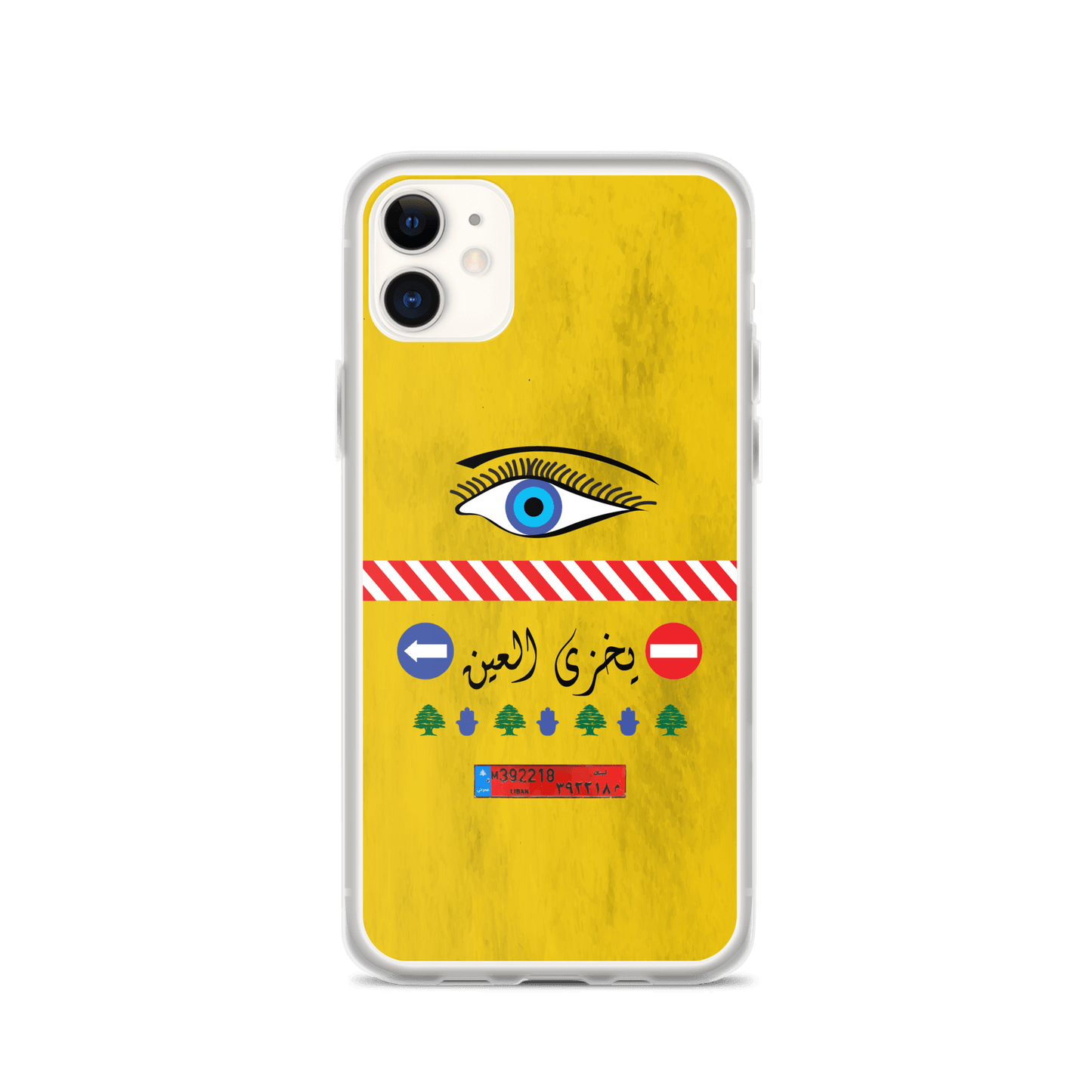 Camion Yekhzi il 3in Coque et skin iPhone