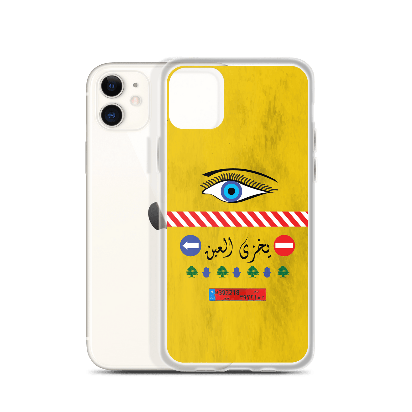 Camion Yekhzi il 3in Coque et skin iPhone