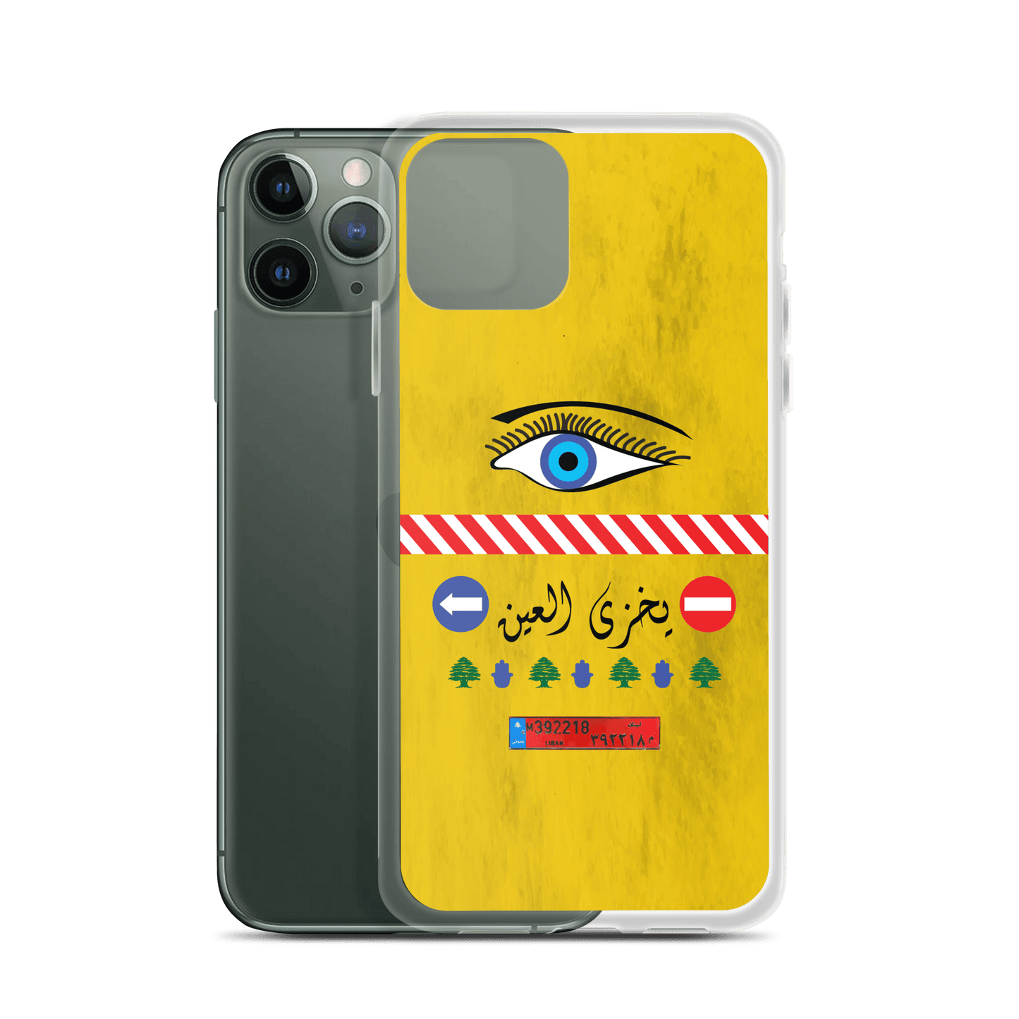 Camion Yekhzi il 3in Coque et skin iPhone