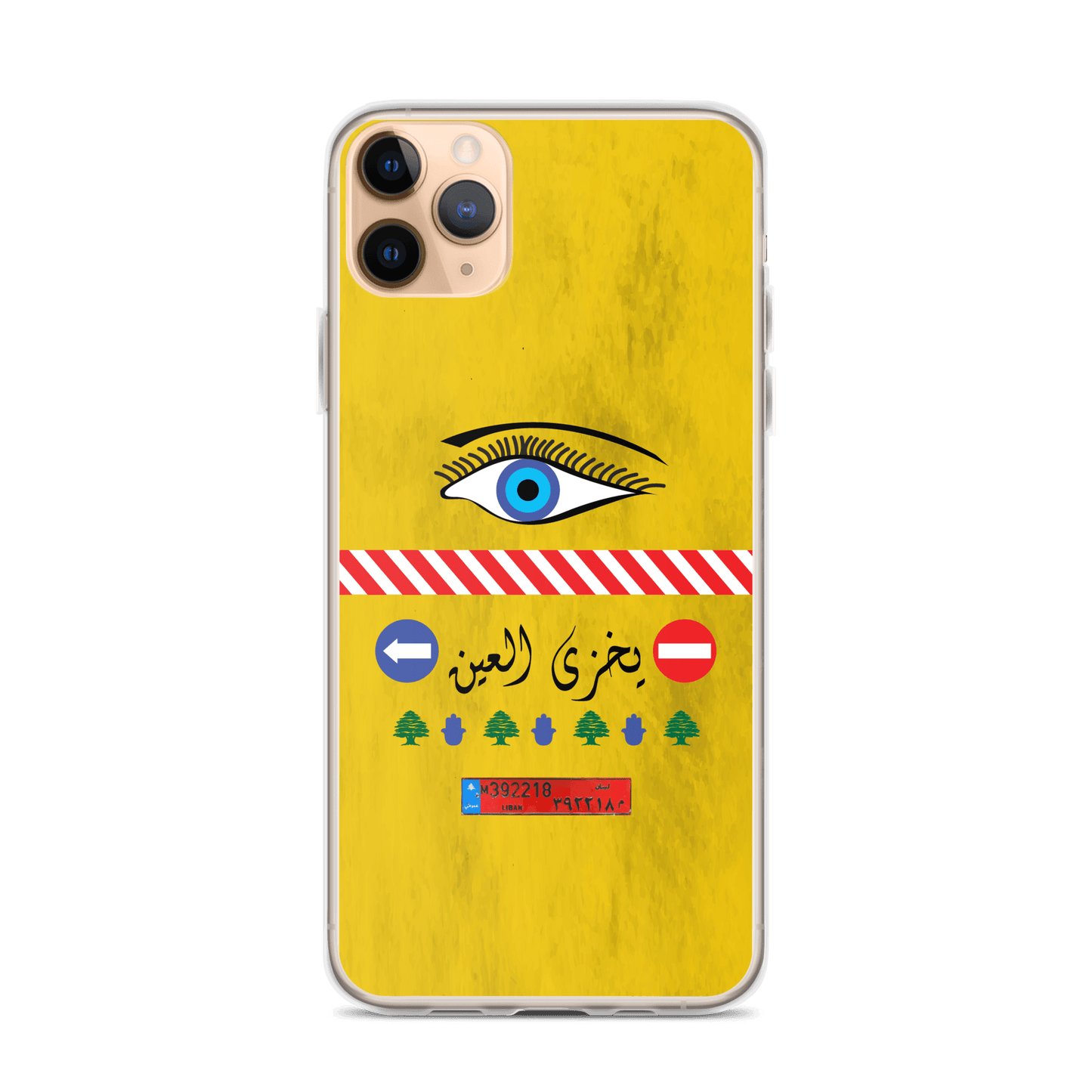 Camion Yekhzi il 3in Coque et skin iPhone