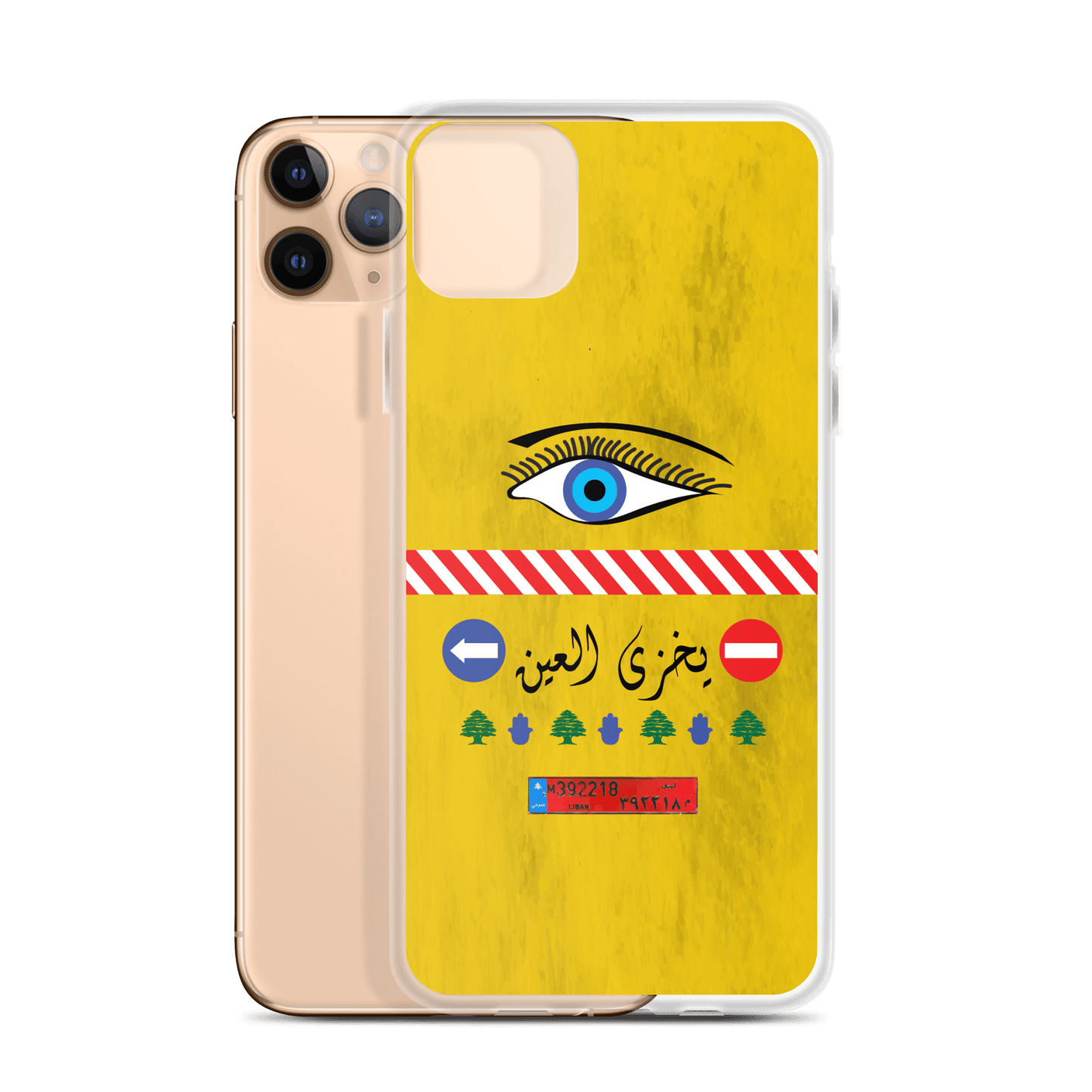 Camion Yekhzi il 3in Coque et skin iPhone