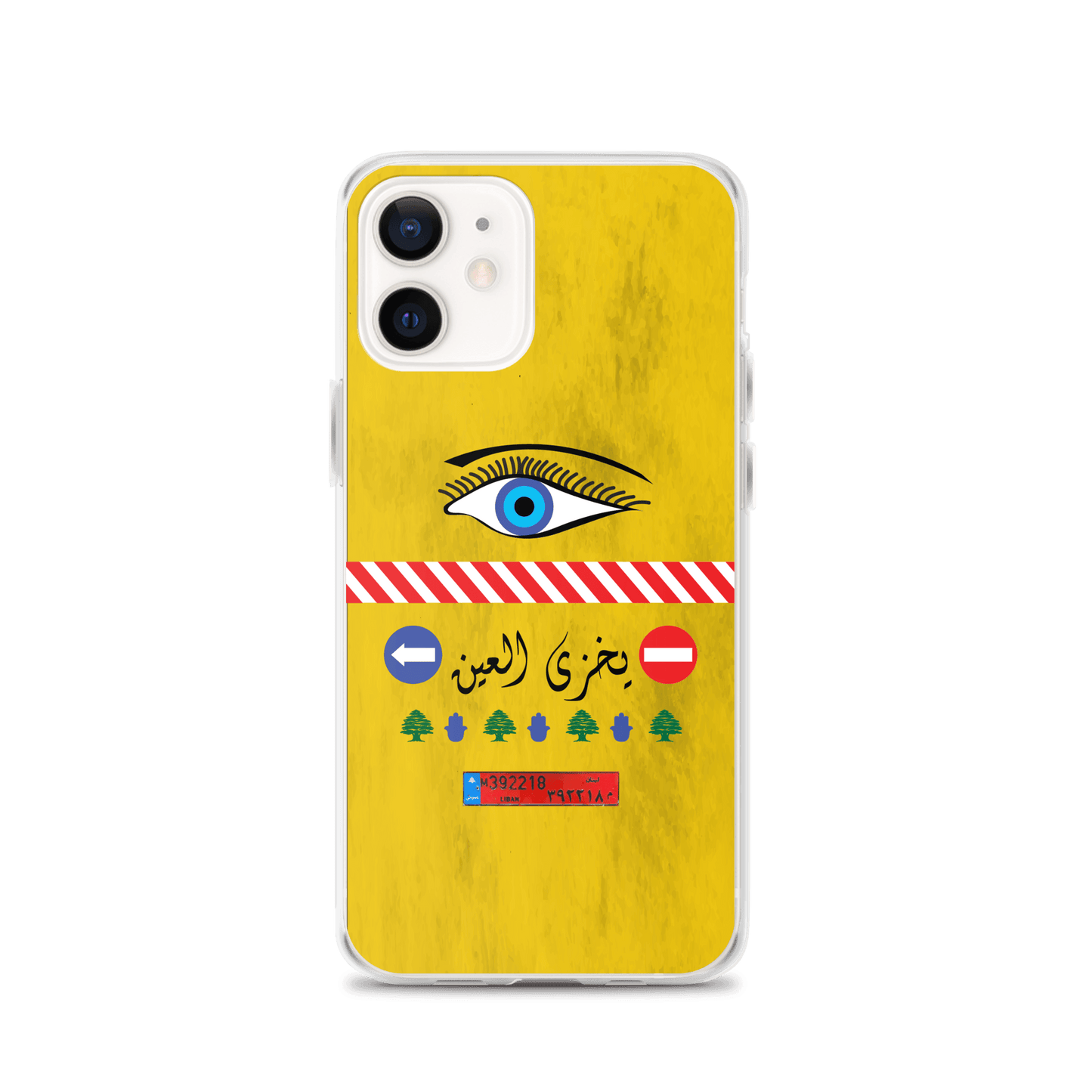 Camion Yekhzi il 3in Coque et skin iPhone