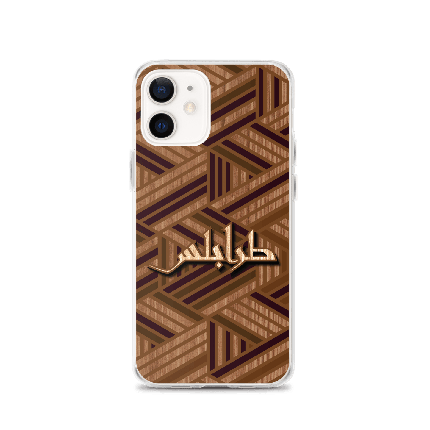 Boiseries de Tripoli Coque et skin iPhone