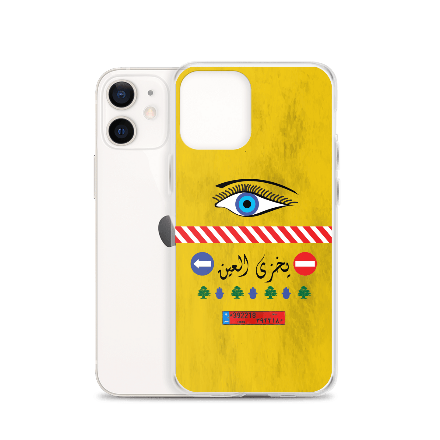 Camion Yekhzi il 3in Coque et skin iPhone