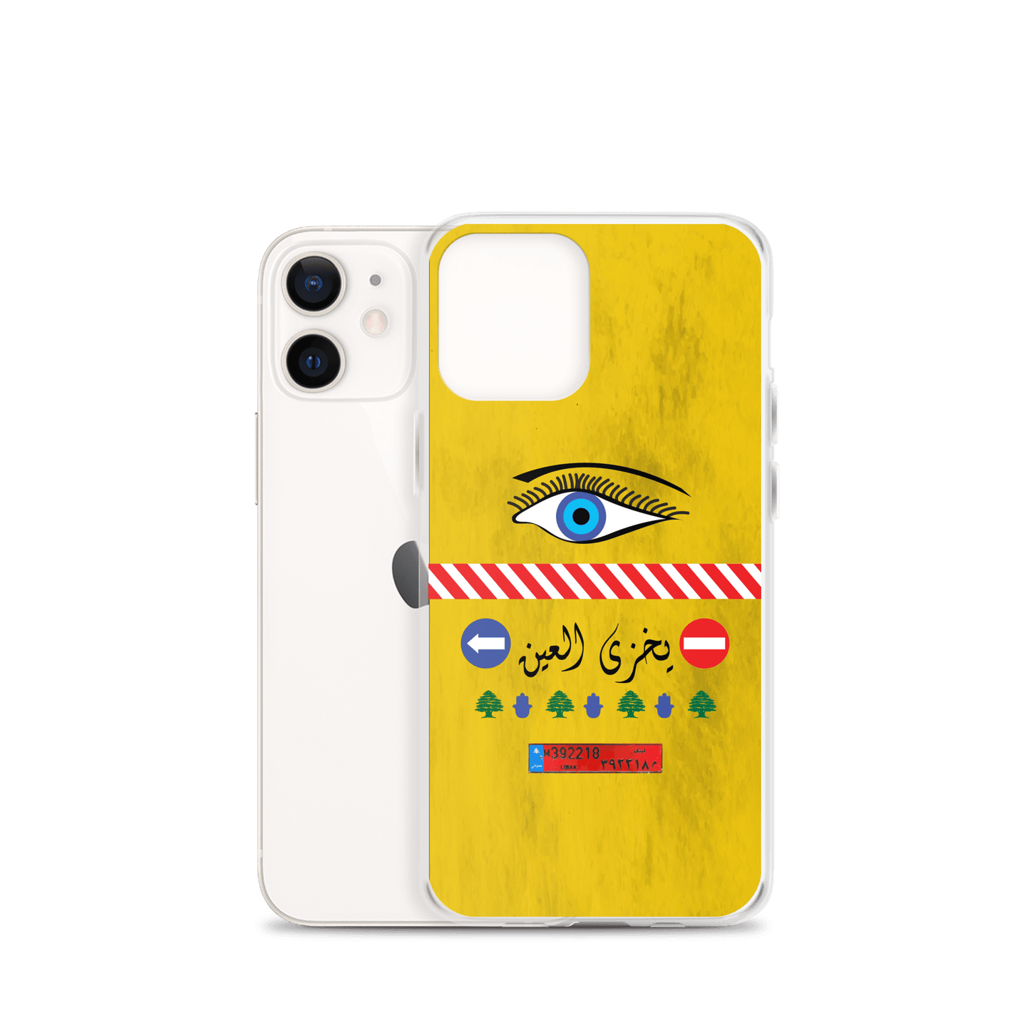 Camion Yekhzi il 3in Coque et skin iPhone
