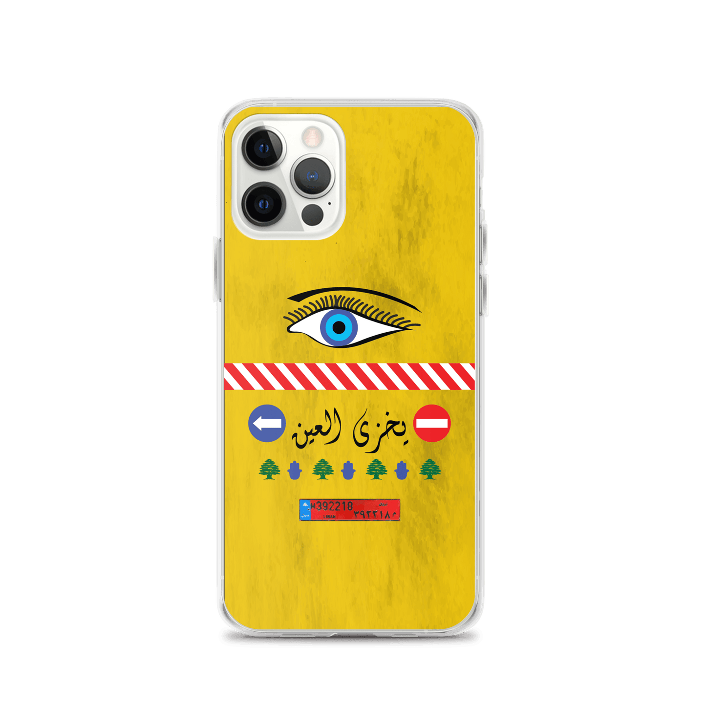 Camion Yekhzi il 3in Coque et skin iPhone