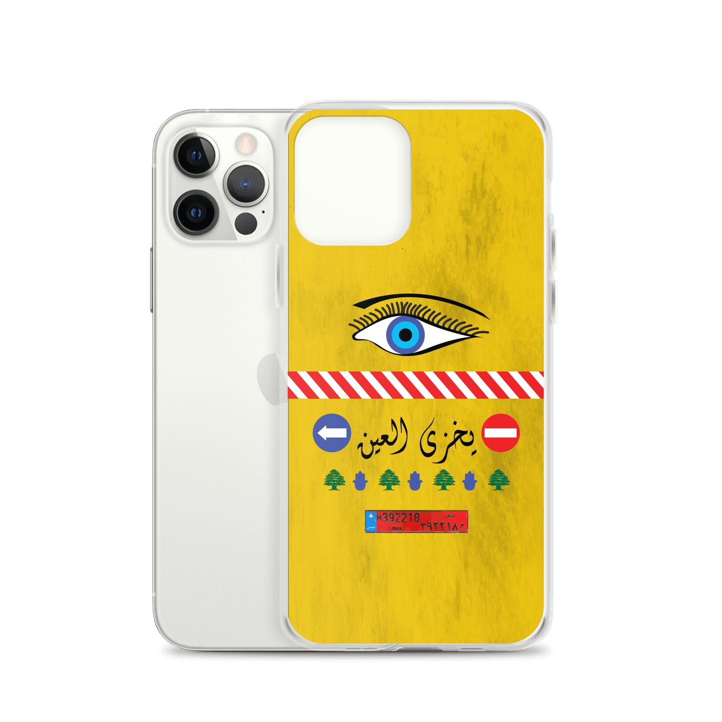 Camion Yekhzi il 3in Coque et skin iPhone