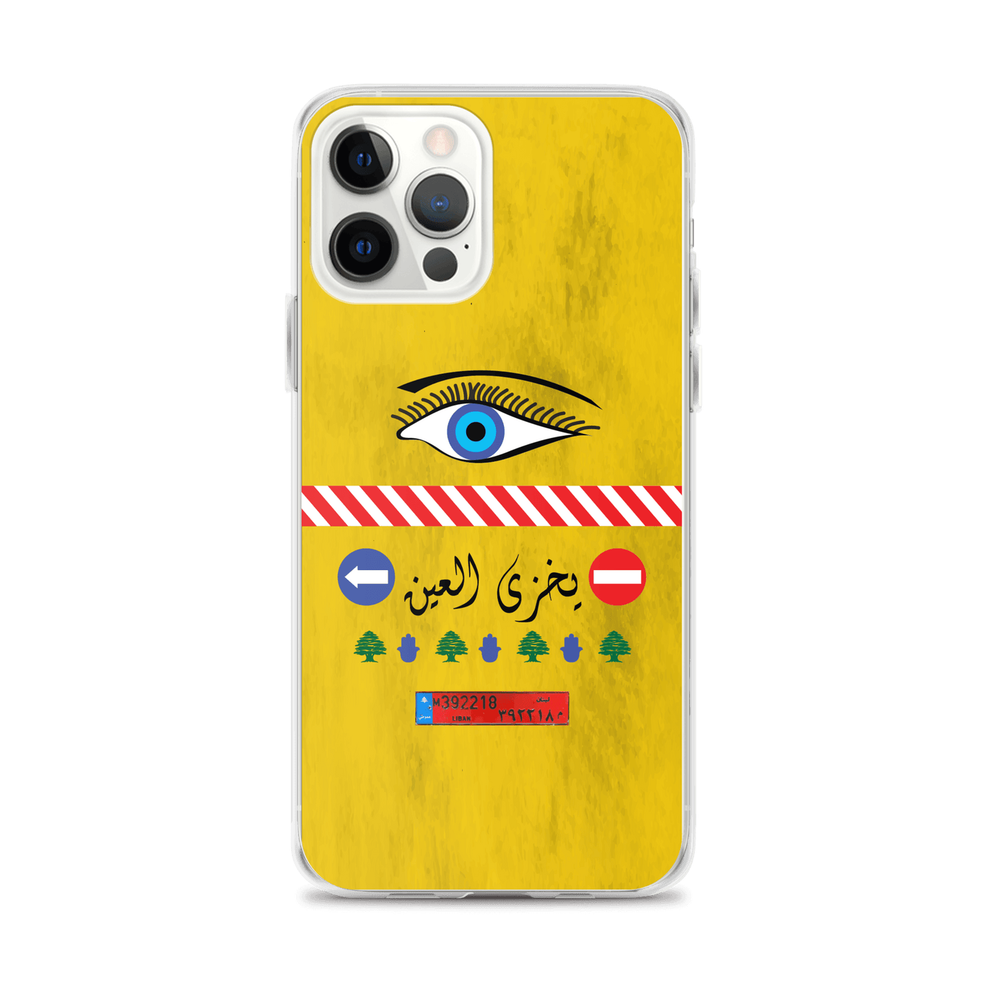 Camion Yekhzi il 3in Coque et skin iPhone