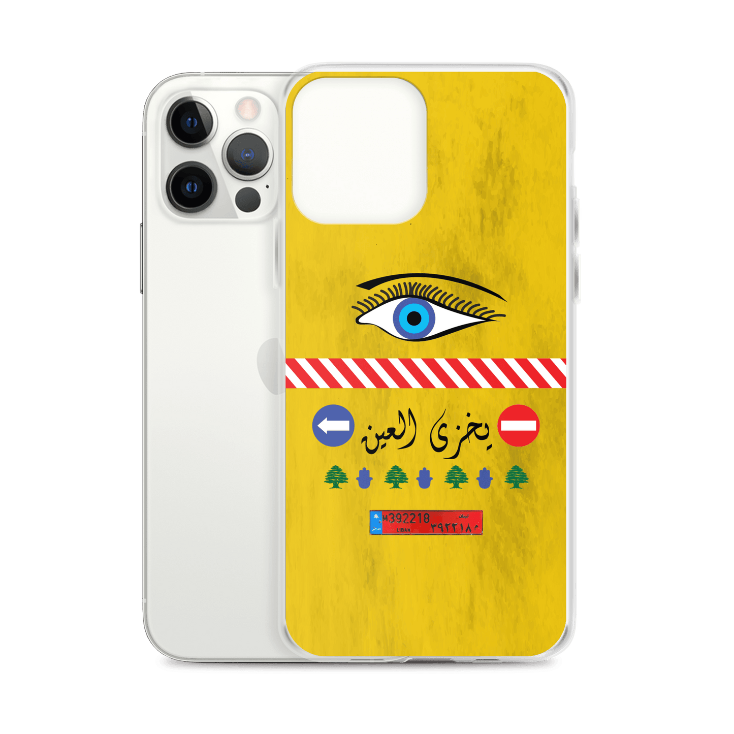 Camion Yekhzi il 3in Coque et skin iPhone
