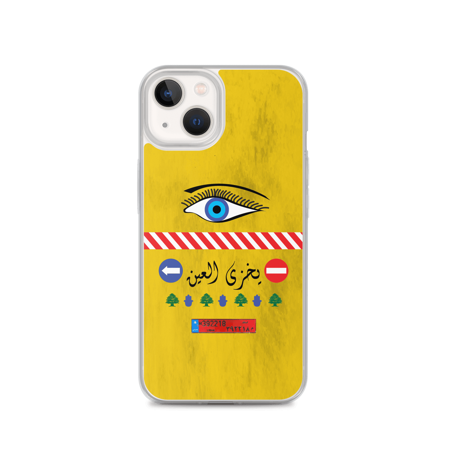 Camion Yekhzi il 3in Coque et skin iPhone