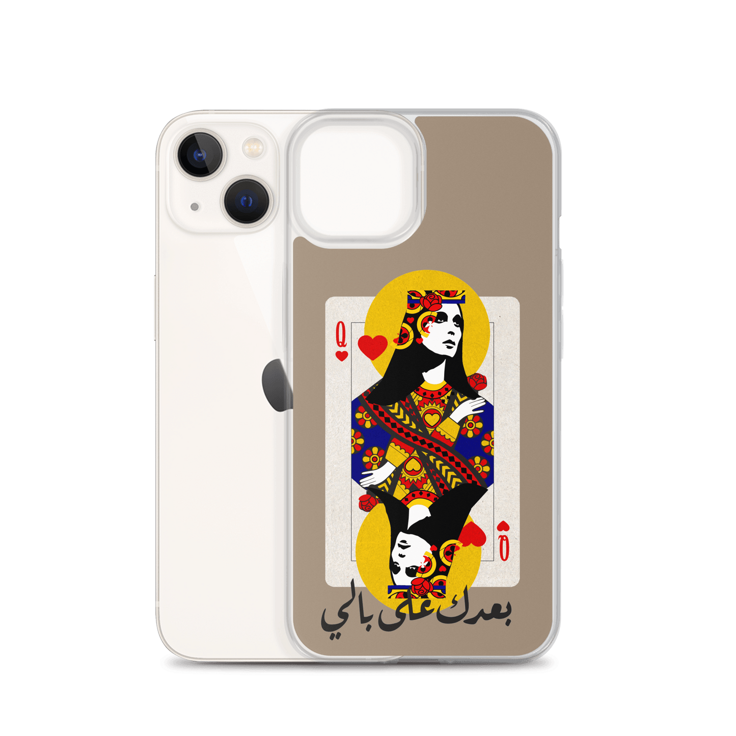 Fairouz Coque et skin iPhone