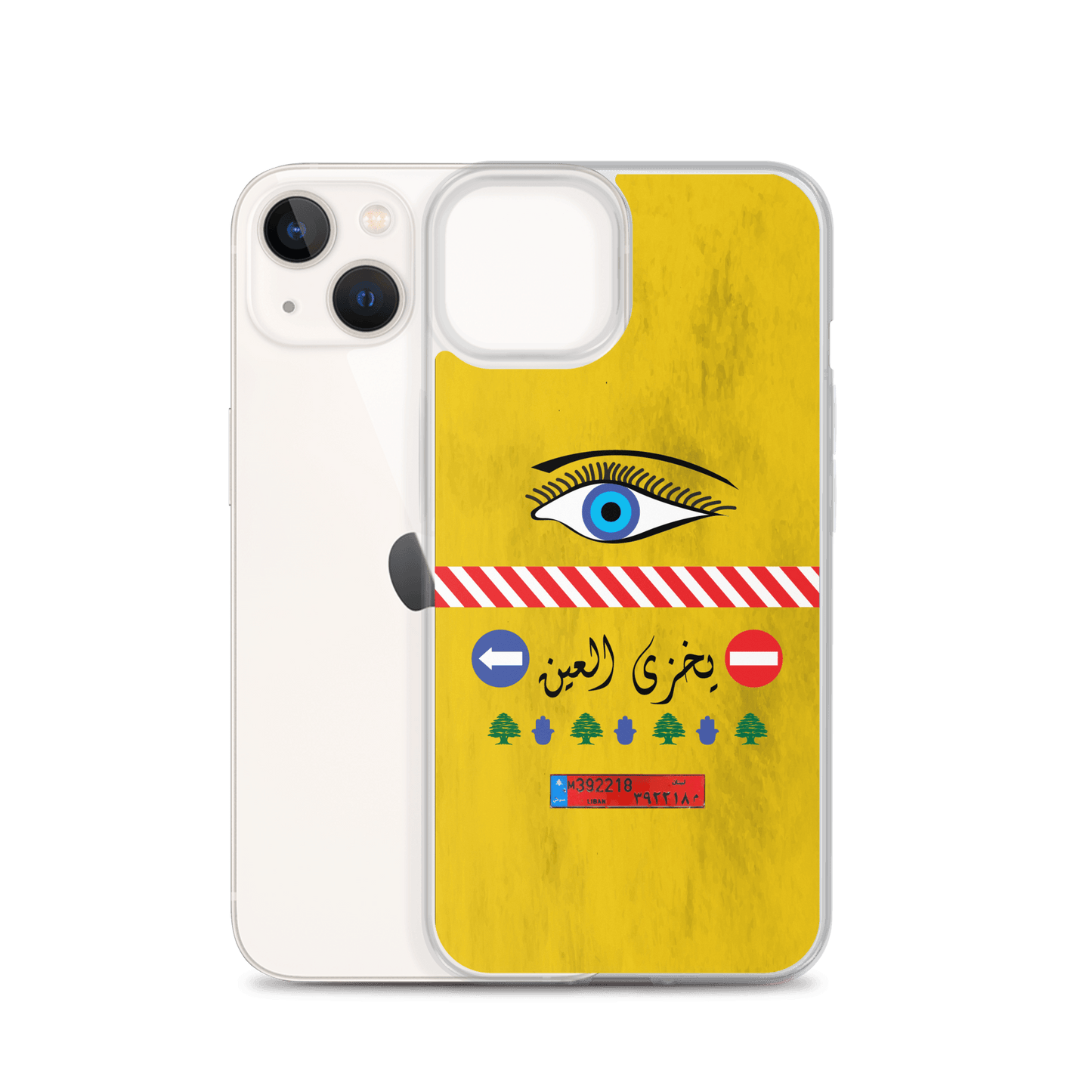 Camion Yekhzi il 3in Coque et skin iPhone