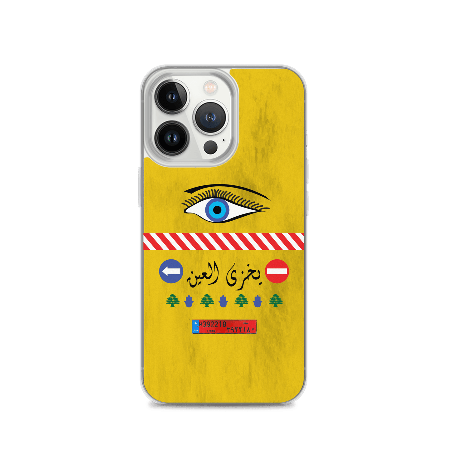 Camion Yekhzi il 3in Coque et skin iPhone