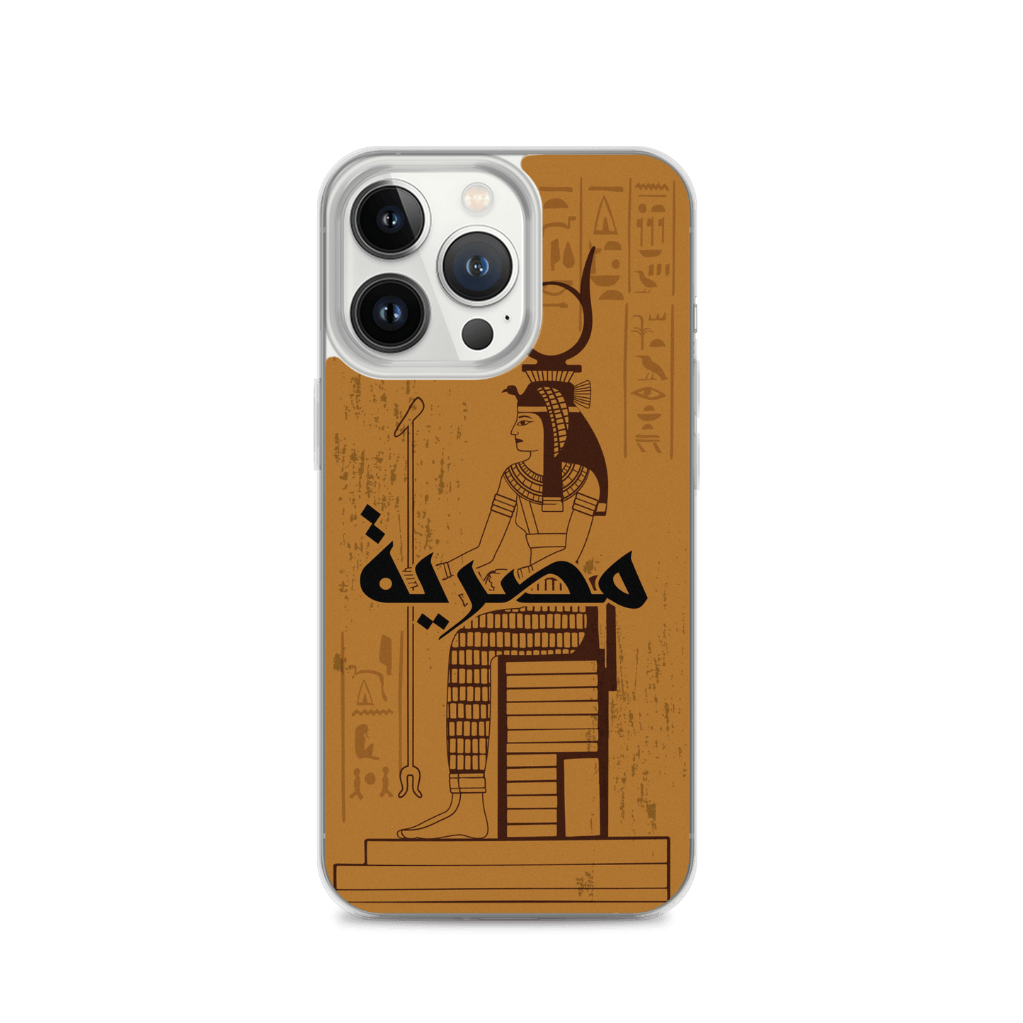 Egypte Cléopâtre Coque et skin iPhone