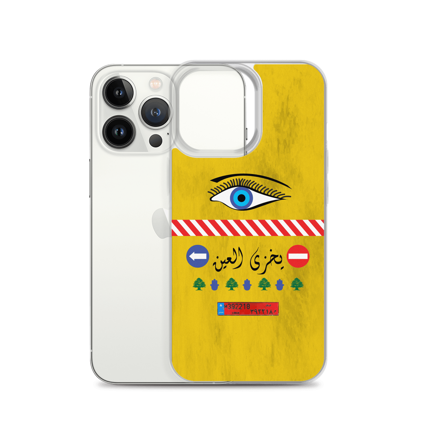 Camion Yekhzi il 3in Coque et skin iPhone