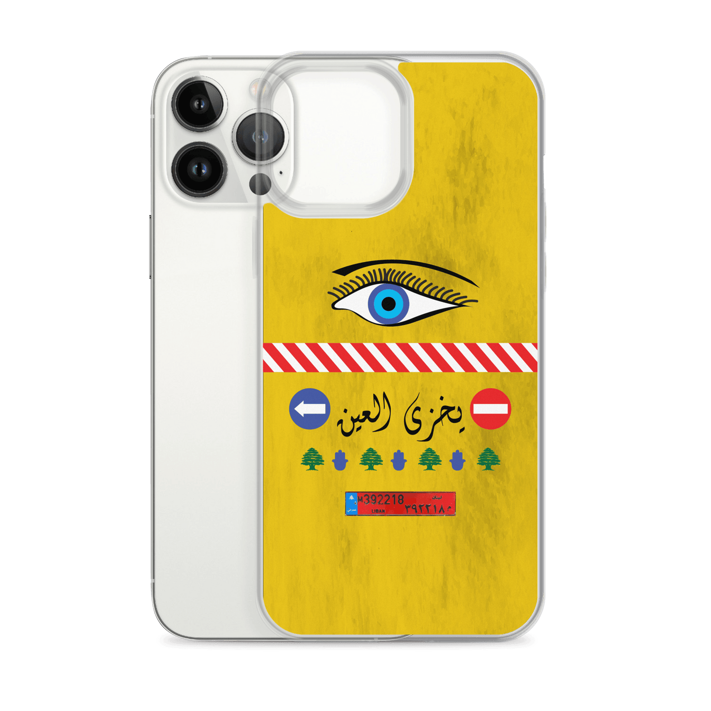 Camion Yekhzi il 3in Coque et skin iPhone