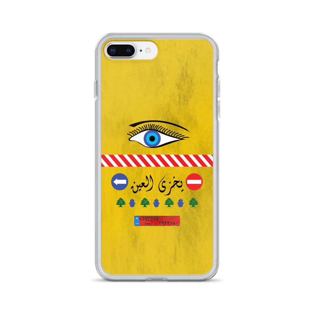 Camion Yekhzi il 3in Coque et skin iPhone