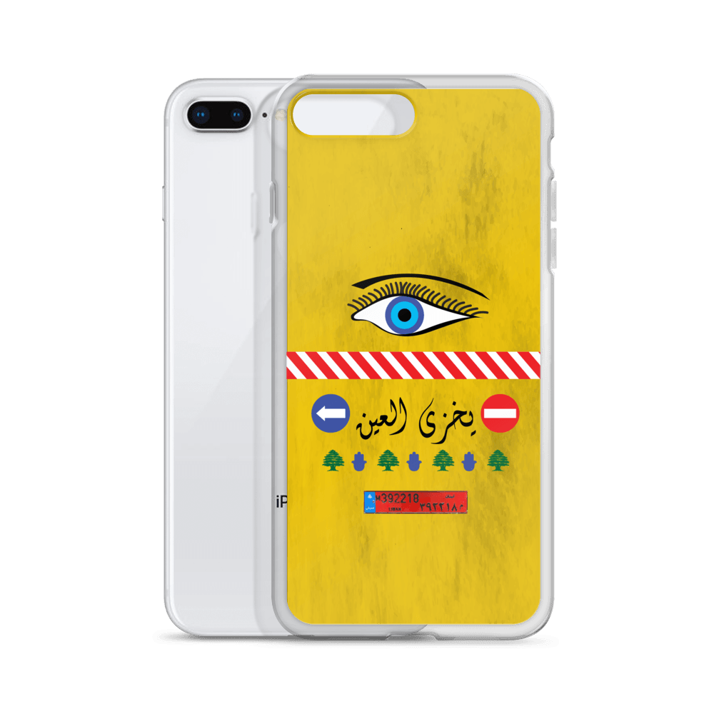 Camion Yekhzi il 3in Coque et skin iPhone