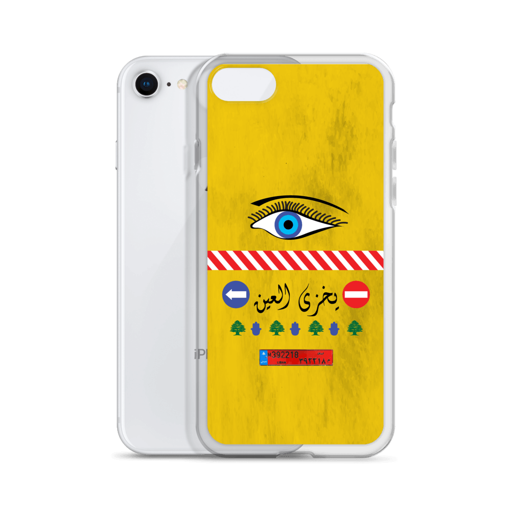 Camion Yekhzi il 3in Coque et skin iPhone